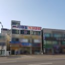 타이틀복싱 수원 망포점 이미지