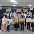 비래동 행정복지센터 이미지