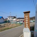 석현1농장 네이버블로그