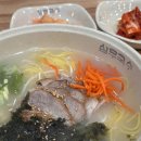 삼무국수성산점 | [제주 성산 고기국수 맛집] 혼밥으로 든든했던 삼무국수 2호점 후기