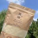 남매상회 이미지