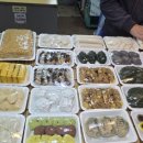 종로떡집 이미지