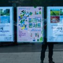 [남부] 해설이 있는 클래식 이미지