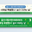 디자인스튜디오 맺음