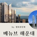 엠지엠공인중개사사무소 이미지