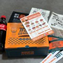 기영이숯불두마리치킨원주단구점 이미지