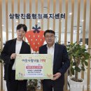 (주)한국거래소