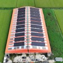 삼영농장 이미지