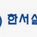현대실업(주) 네이버블로그