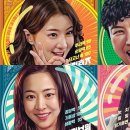 살롱드전지현