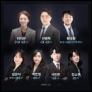 법무법인여는 네이버블로그