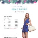 알로하우쿨렐레 이미지