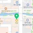 (KT)청라커낼웨이점 네이버블로그