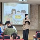 수원 황곡초 경기신문