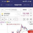 한빛메디칼 이미지