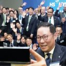 효성산업 태양광발전소 이미지