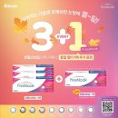 룩 안경 중앙점 이미지