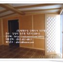 항아리황토방 이미지