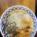 와다라멘 이태원점 | 와다라멘 이태원점, 한 그릇에 담긴 깊은 맛! 돈코츠라멘과 와규덮밥 후기