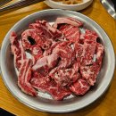 소전생고기식육식당 이미지