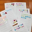 한울학교 이미지