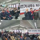 박정훈사무소 이미지