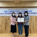 사하중앙지역아동센터 이미지