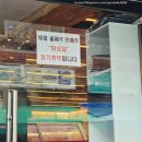 충렬축산 이미지