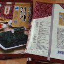 서광글로벌