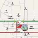 연무장7길 네이버블로그
