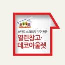 동경주유소 이미지