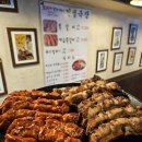 제일로147번길 이미지