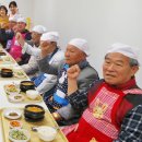 실버남성요리 이미지