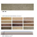 수원-1741 이미지