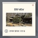 새소리.물소리 네이버블로그