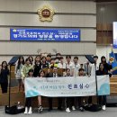 광교청소년수련관 이미지