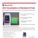 지음메디인터내셔널 이미지