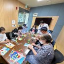 영천시치매안심센터 이미지