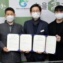 고창굼벵이