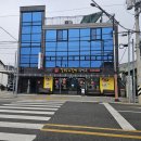 신의한수칼국수&밀면왕만두 이미지