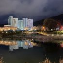 청양군백세공원 이미지