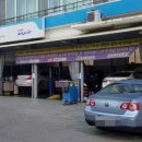 늘푸른셀프세차장 이미지