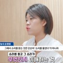 다비치히어링부평산곡점 네이버블로그