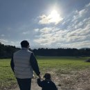 호프목장 이미지