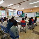 아천초능치분교장 이미지