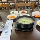 [야간] 구움과자 디저트 이미지