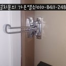 학산리젠다빌A동(2차) 이미지