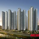 기흥역센트럴푸르지오 이미지