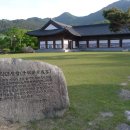 혼불문학관 이미지