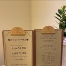 천안왁싱이프왁싱